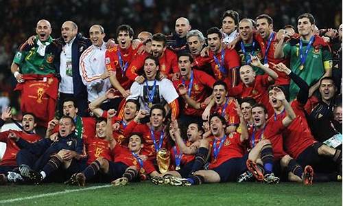14年世界杯西班牙名单_14年世界杯西班牙战绩