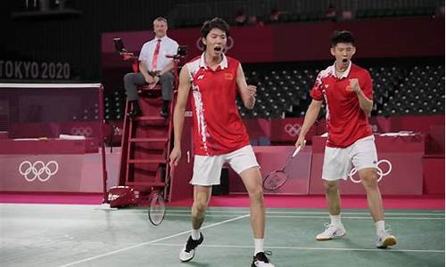 中国羽毛球男双组合有哪些现在_中国羽毛球男双组合有哪些现在的